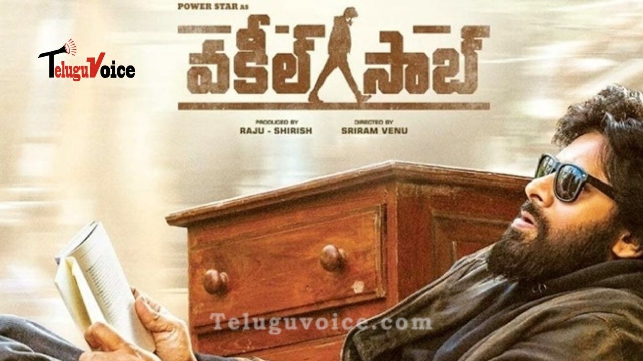 Vakeel Saab Shooting Resumes Without Vakeel Saab?