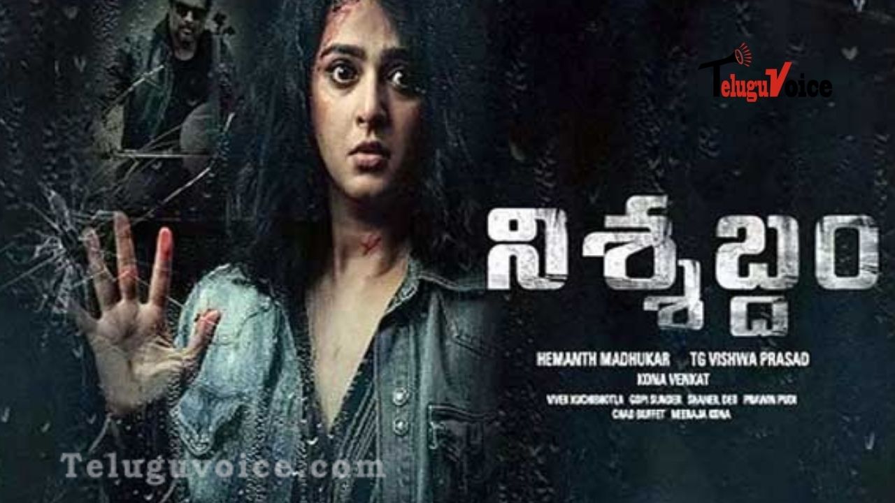 Nishabdam Review: Only Disappointment