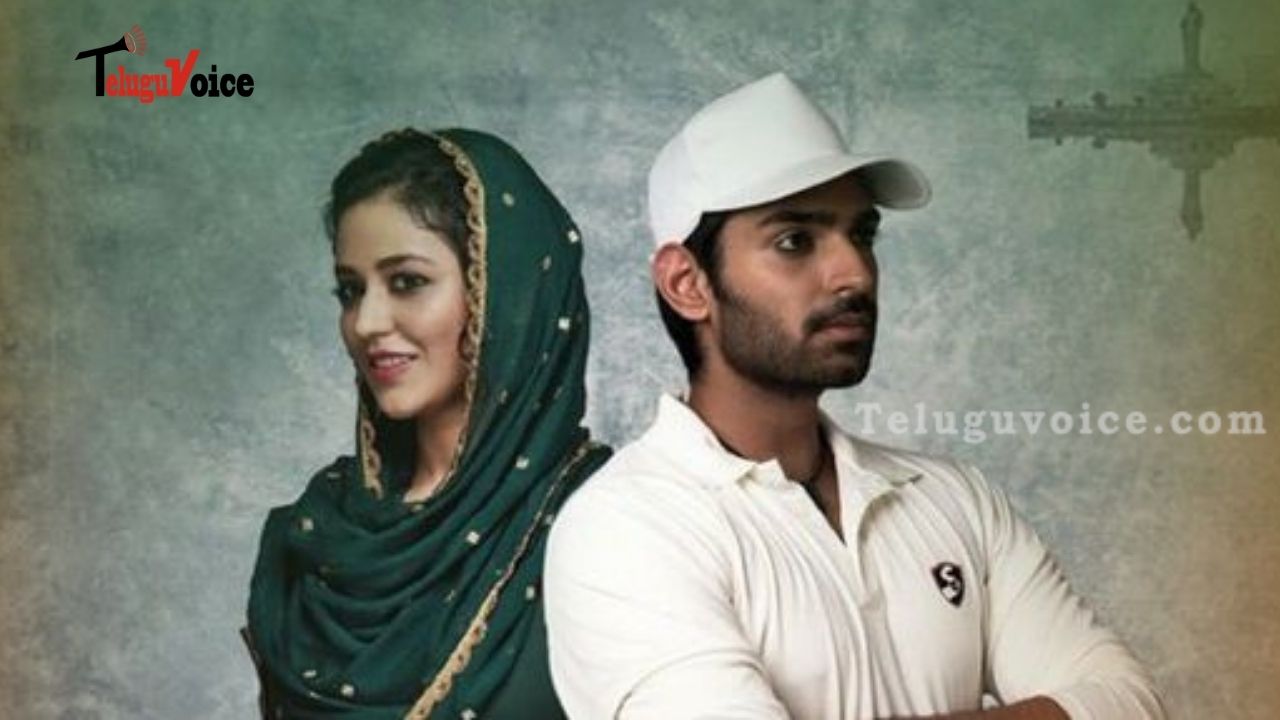 Gamanam First look Released