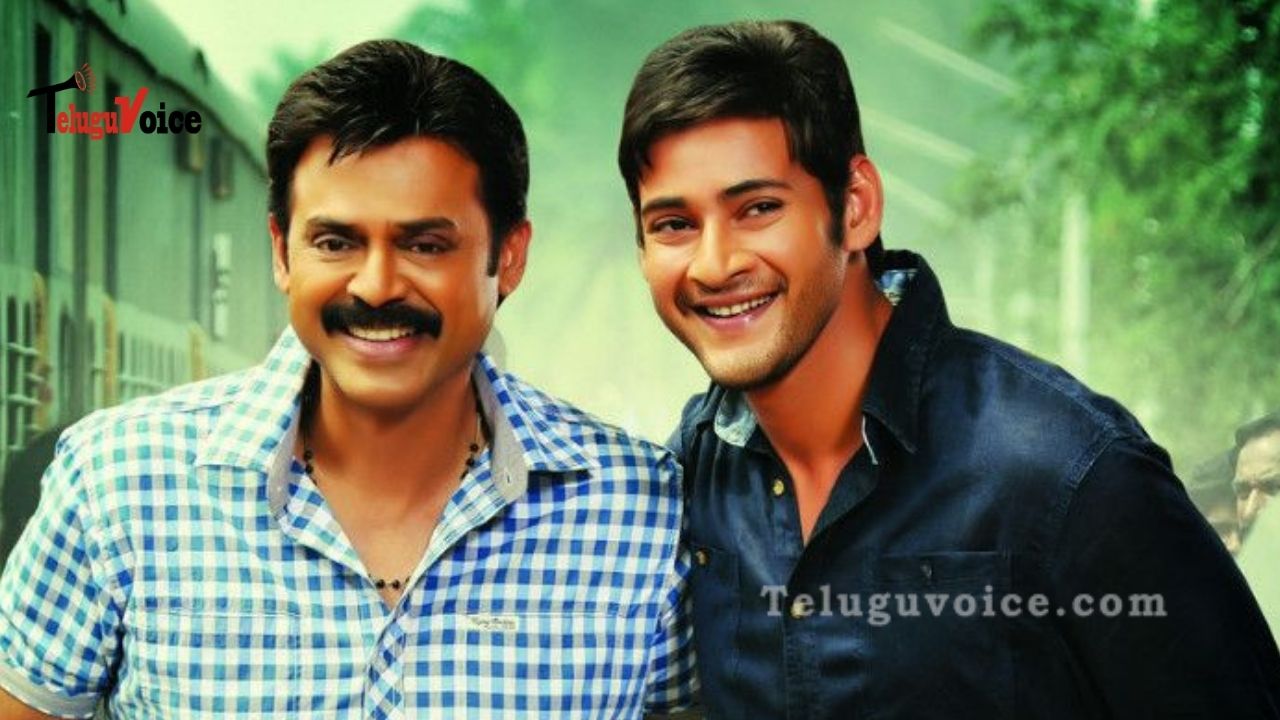 Venkatesh And Mahesh Babu To Work Together Again!