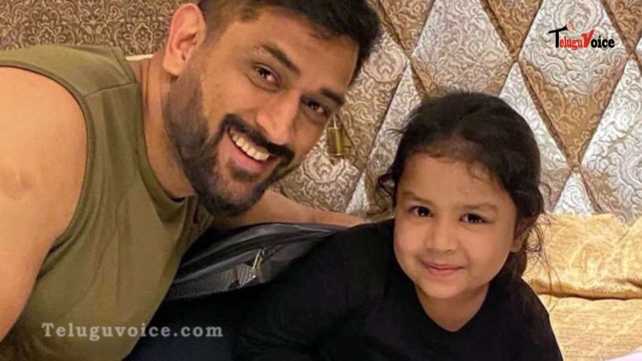 MS Dhoni`S Daughter Ziva Gets Rape Threats On Social Media teluguvoice