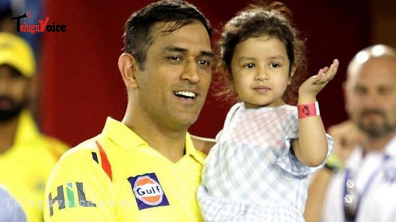 Teen Boy Held For Issuing Rape Threats To Dhoni’s Daughter Ziva teluguvoice