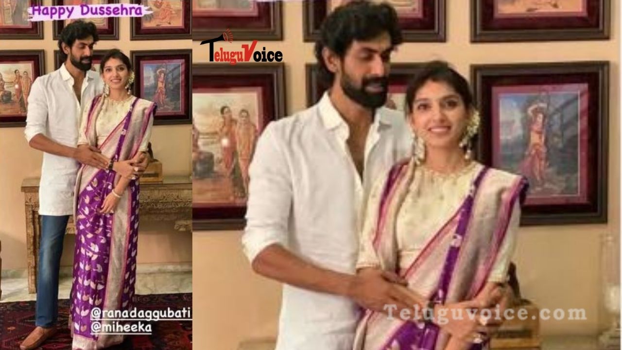 Rana Daggubati And Wife Miheeka Bajaj Celebrated First Dussehra As A Married Couple