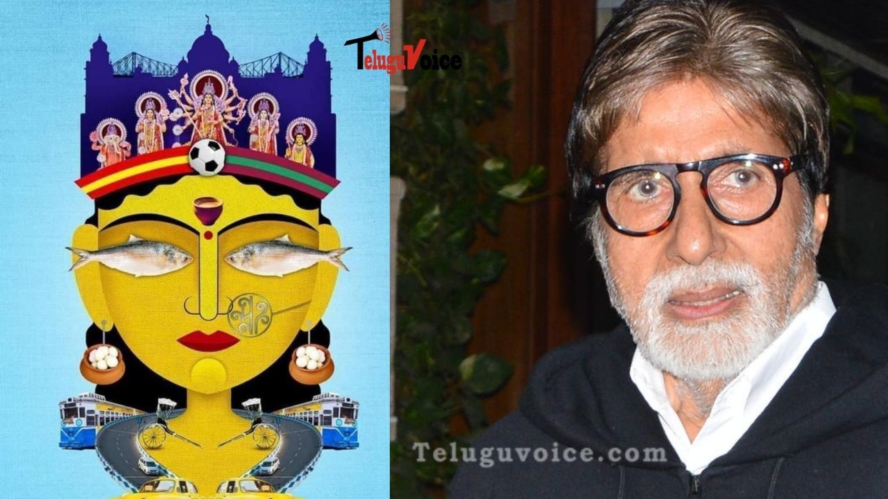Viral Post: Amitabh Bachchan Shares A Painting Of Maadurga