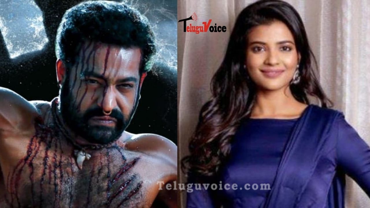 Another Talented Actress In RRR!