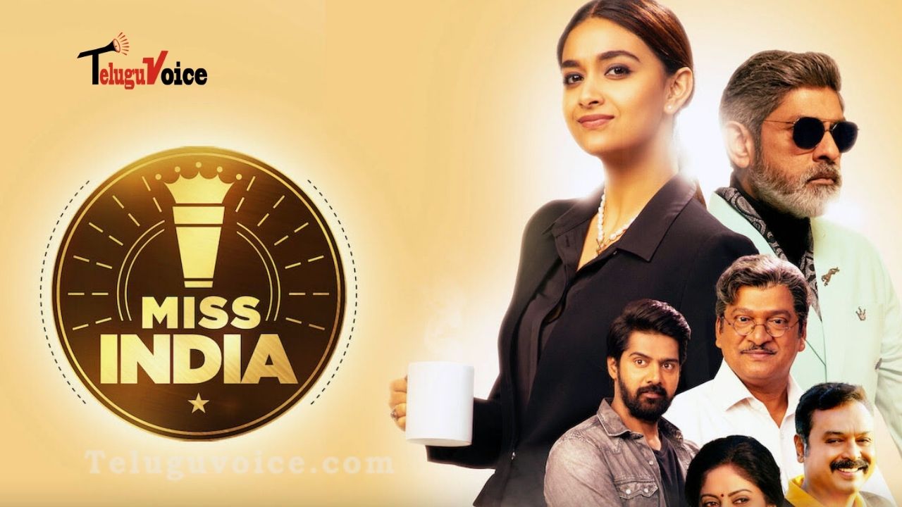 Miss India Movie Review