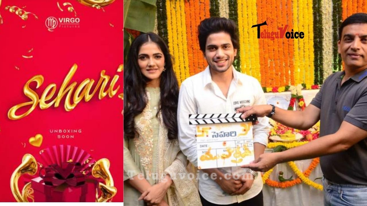 Sehari Title Poster Is An Eye Treat!