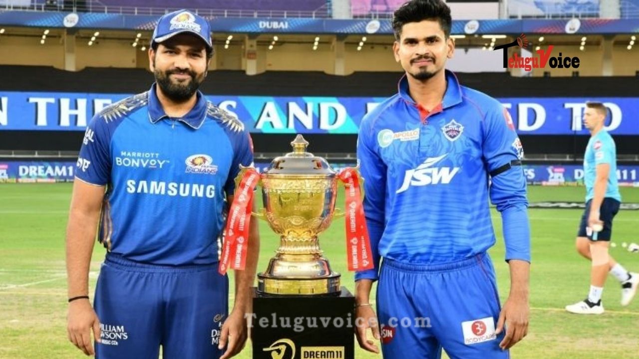 Grand Finale IPL 2020: Delhi Capitals Vs Mumbai Indians teluguvoice