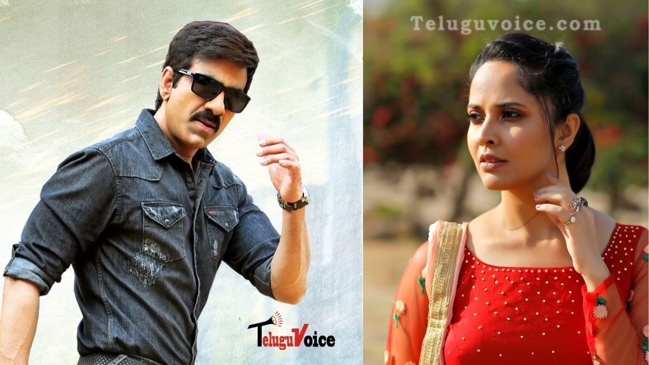 Anasuya In Play A Crucial Role In Ravi Teja Starrer