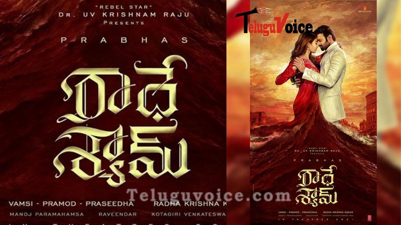Special erected set for Prabhas Starrer Is Expensive