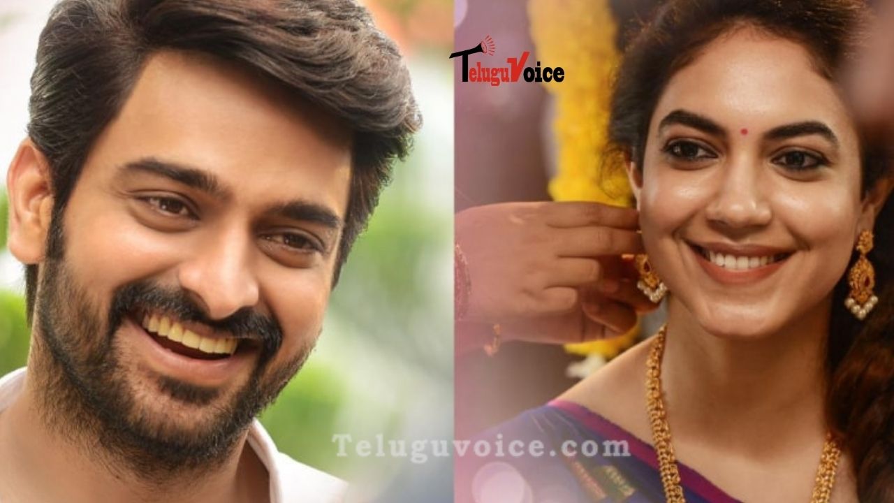 Varudu Kavalenu First Glimpse Out