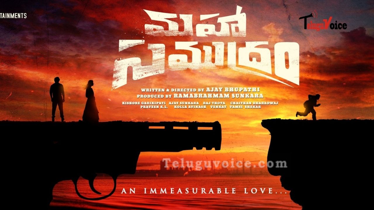 An Attractive Poster Of Maha Samudram Revealed