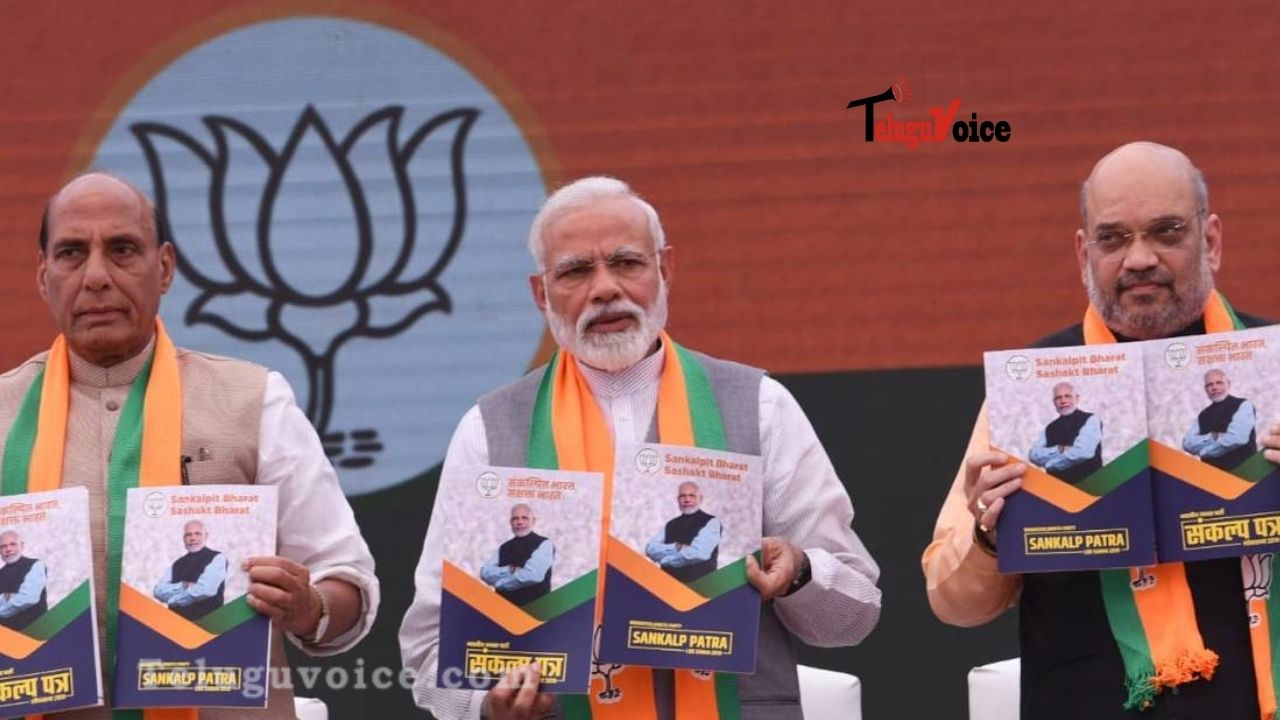 BJP Manifesto A Copy-Paste Work teluguvoice