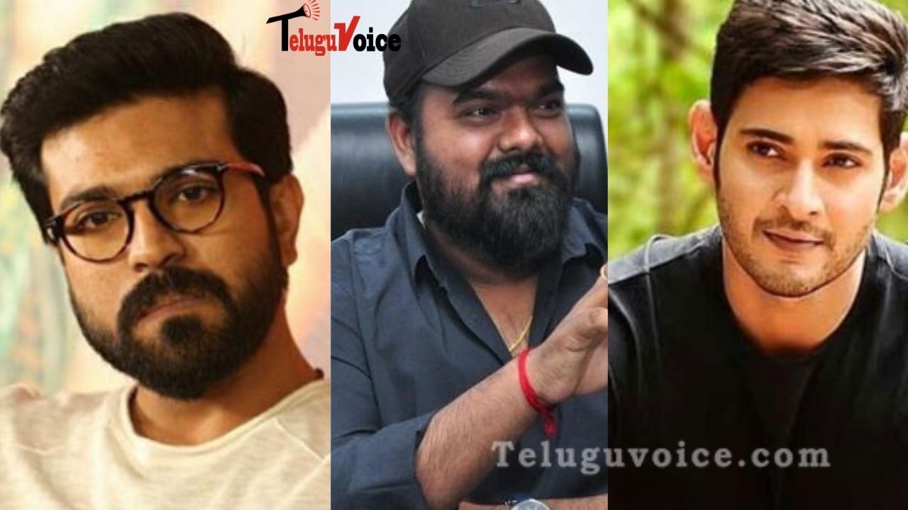 Ram Charan Rejected The Project, But Mahesh Babu Shows Interest