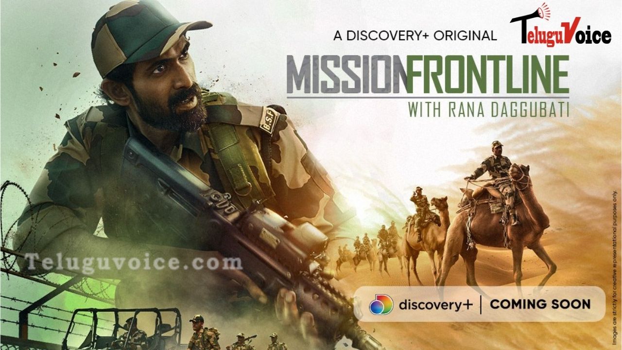 Rana Daggubati Turned Into BSF Jawan