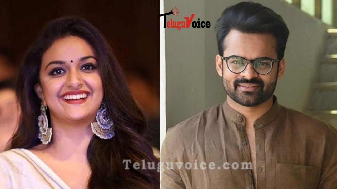 Mahanati Fame Actress To Romance With Sai Dharam Tej