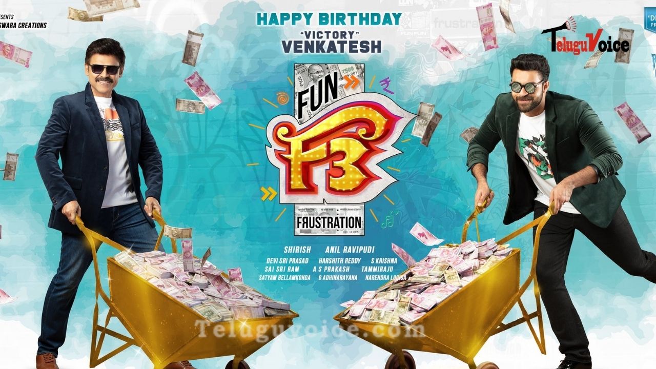 F3 Concept Poster Revealed