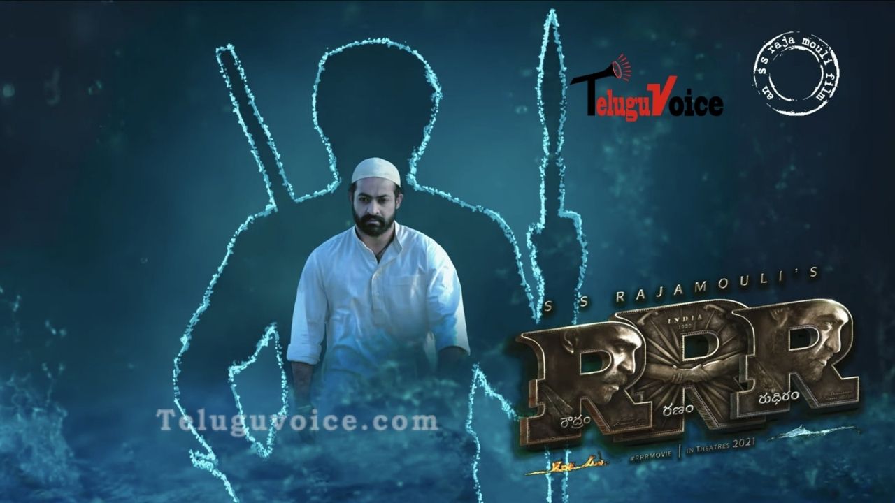 RRR: Tarak To play An Old Man!