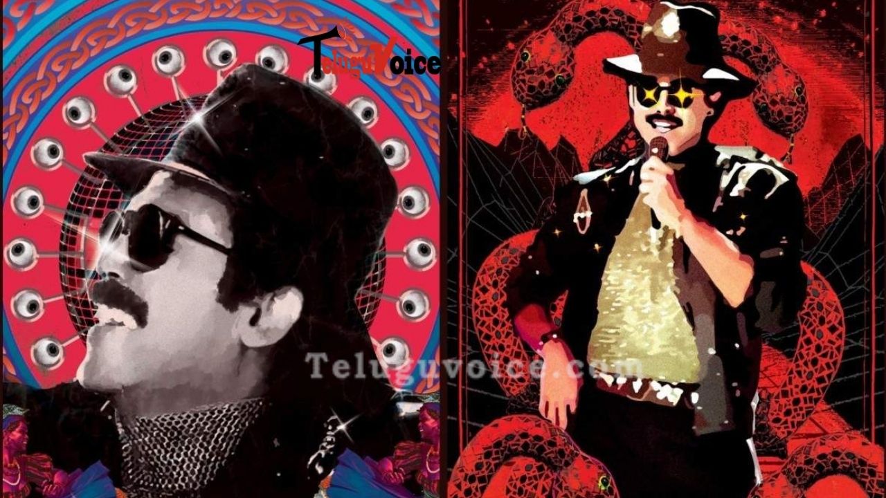 Rana Daggubati Special Musical Birthday Gift To Venkatesh