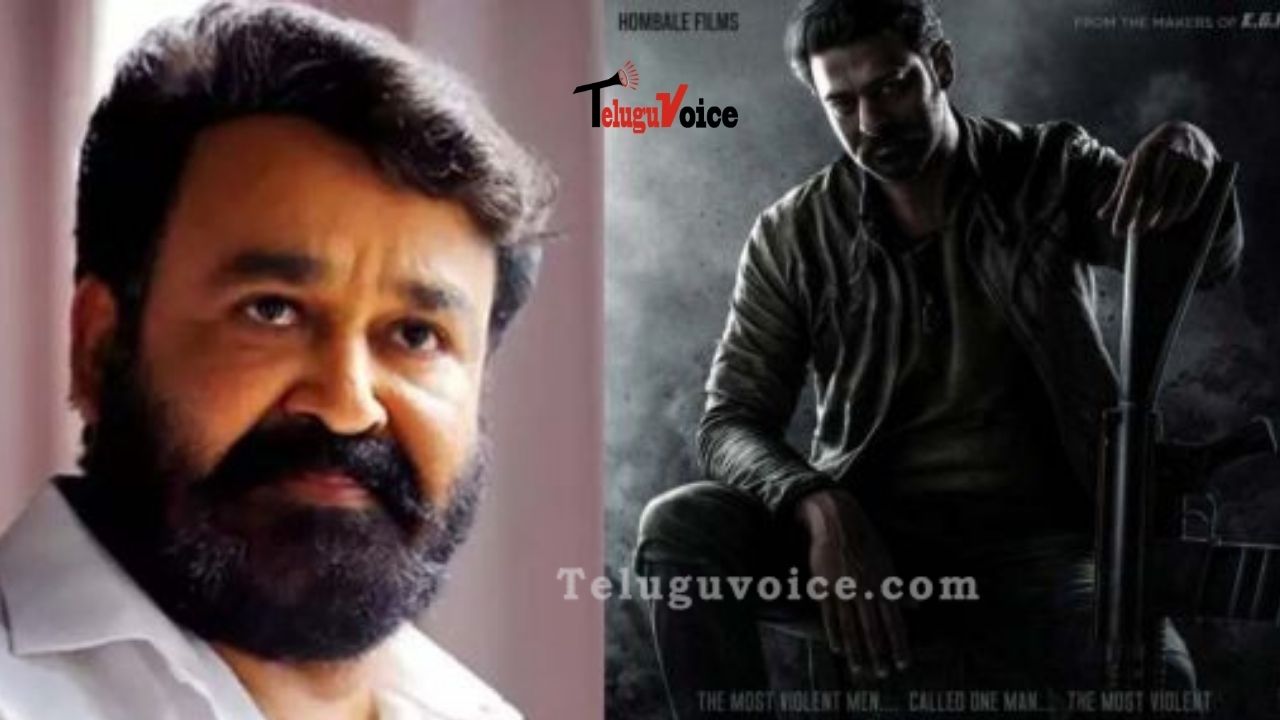 Mohanlal Huge Remuneration For Prabhas Starrer