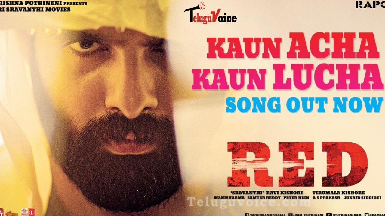Ram Pothineni’ Song Winning Popularity