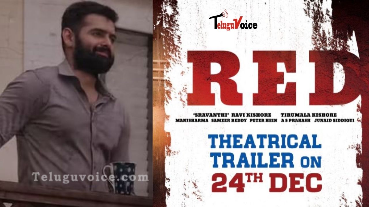 Makers Announced The Red Trailer Release Date