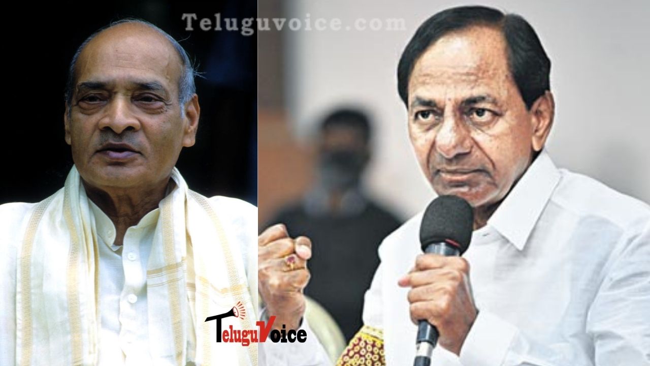 KCR And Other Leaders Remembers PV Narasimha Rao On Death Anniversary  teluguvoice