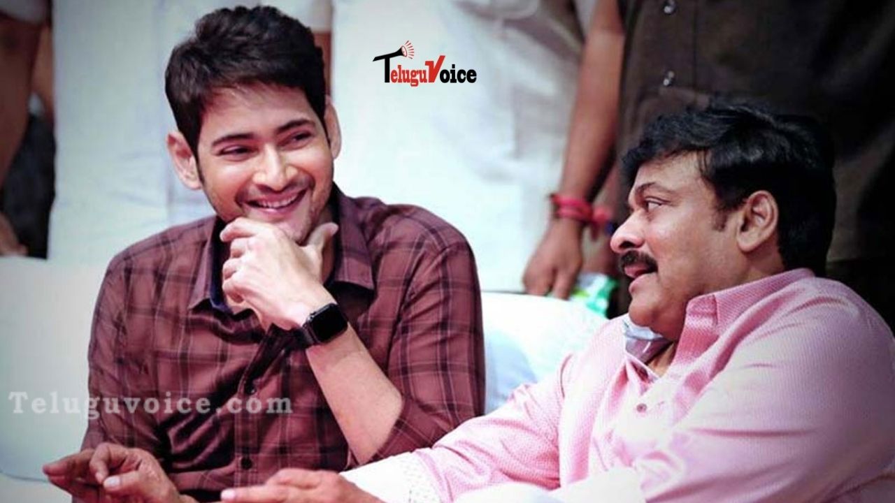 Chiranjeevi Choose Mahesh Babu Over Ram Charan