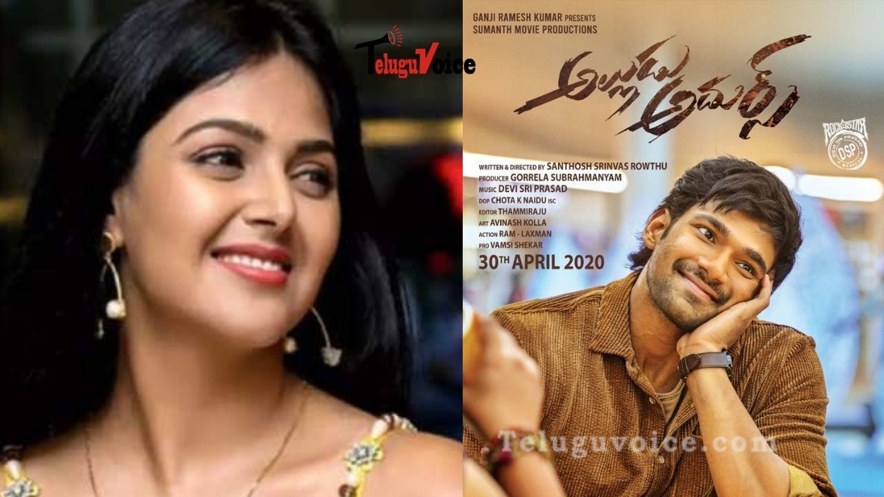 Bigg Boss Monal Gajjar Special Number In Alludu Adhurs!