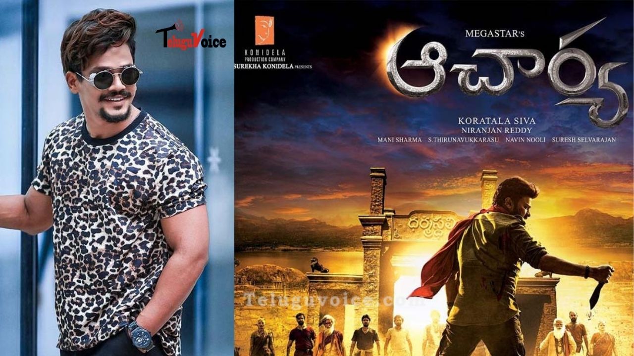 A Small Cameo In Acharya For Mehaboob?