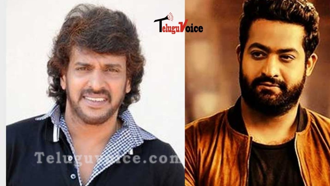 Uppendra To Share The Screen Space With Jr.NTR In Villain Role