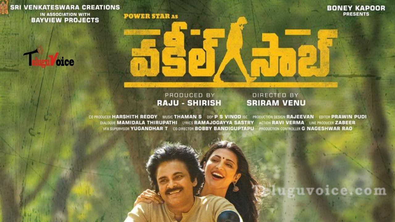 New Year Poster Win Hearts From Vakeel Saab Makers