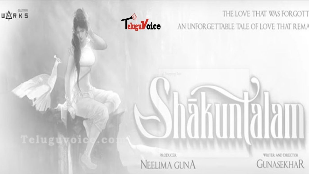 Motion Poster Of Shakuntalam Was Revealed
