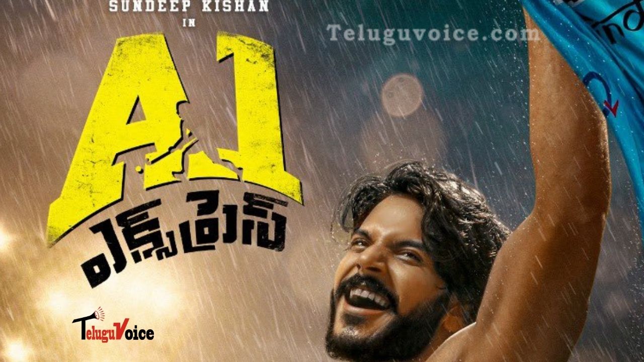 A1 Express First Look Poster Revealed