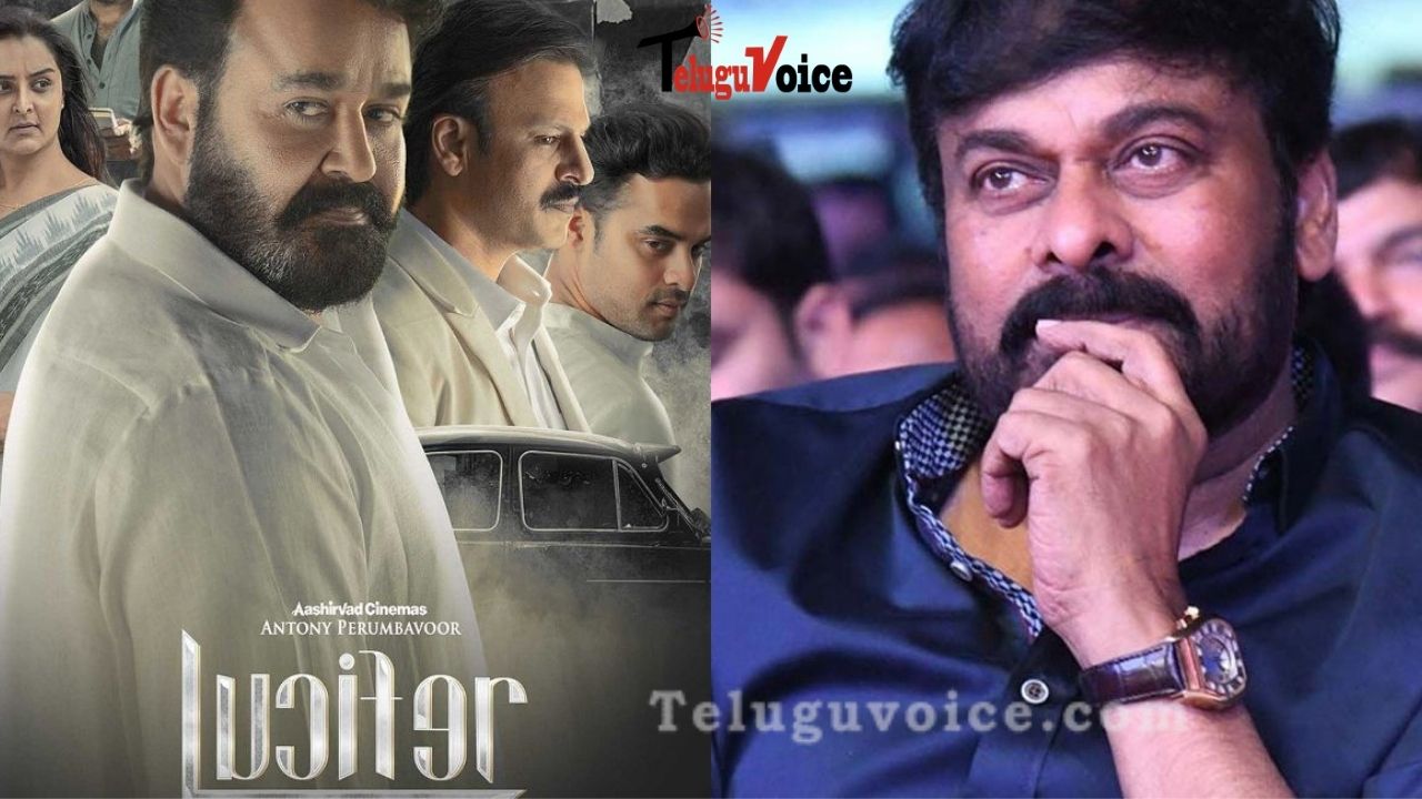 Shocking Changes In Lucifer’s Telugu Remake?