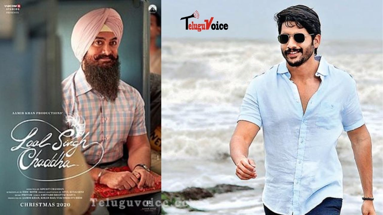 Naga Chaitanya To Make His Bollywood Debut