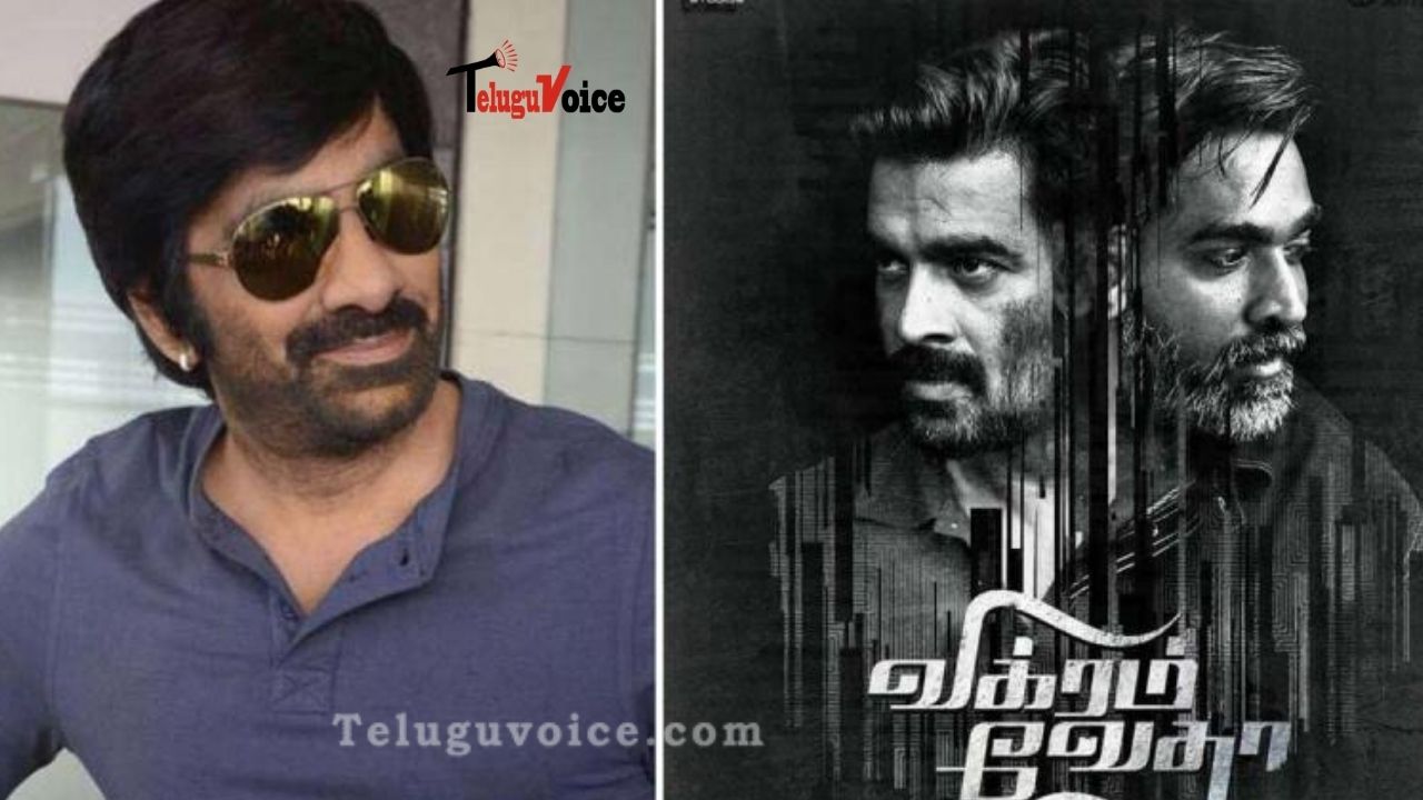 Ravi Teja In Vikram Vedha Remake?
