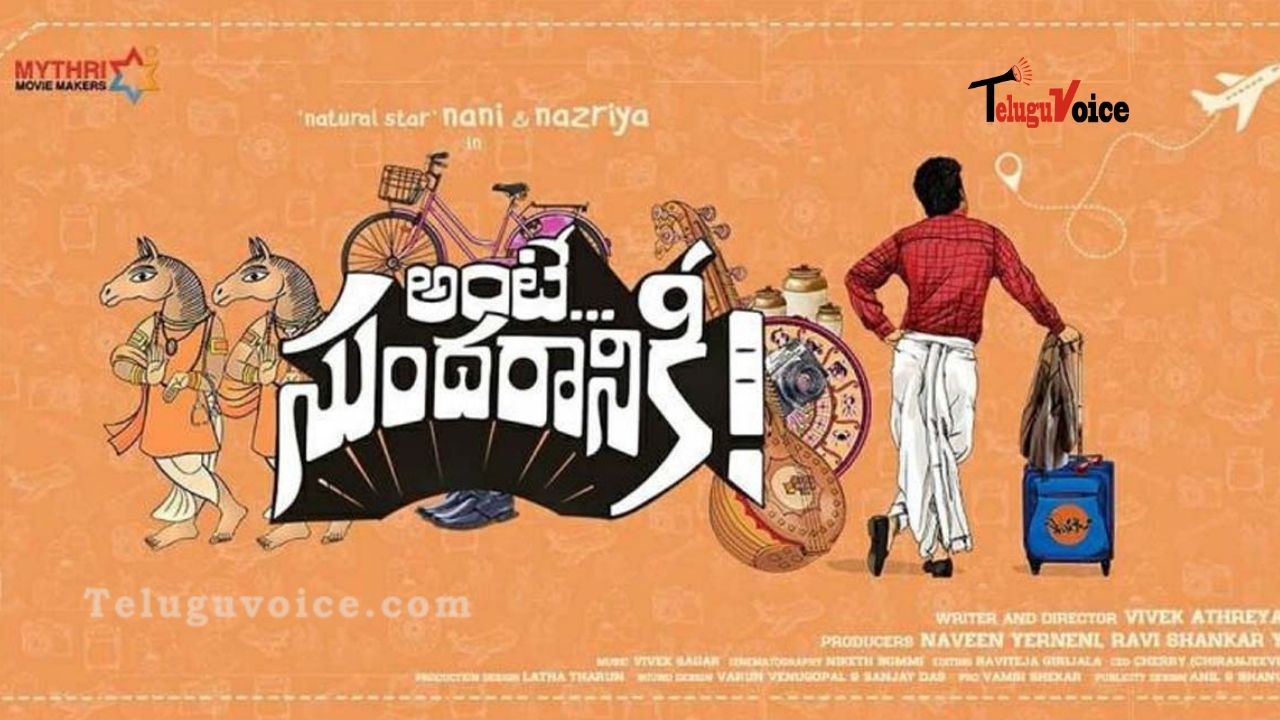 Nani’s Film In Trouble