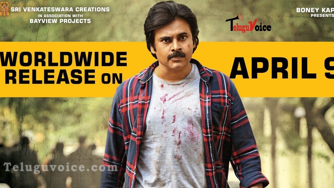 Vakeel Saab Release Date Officially Announced