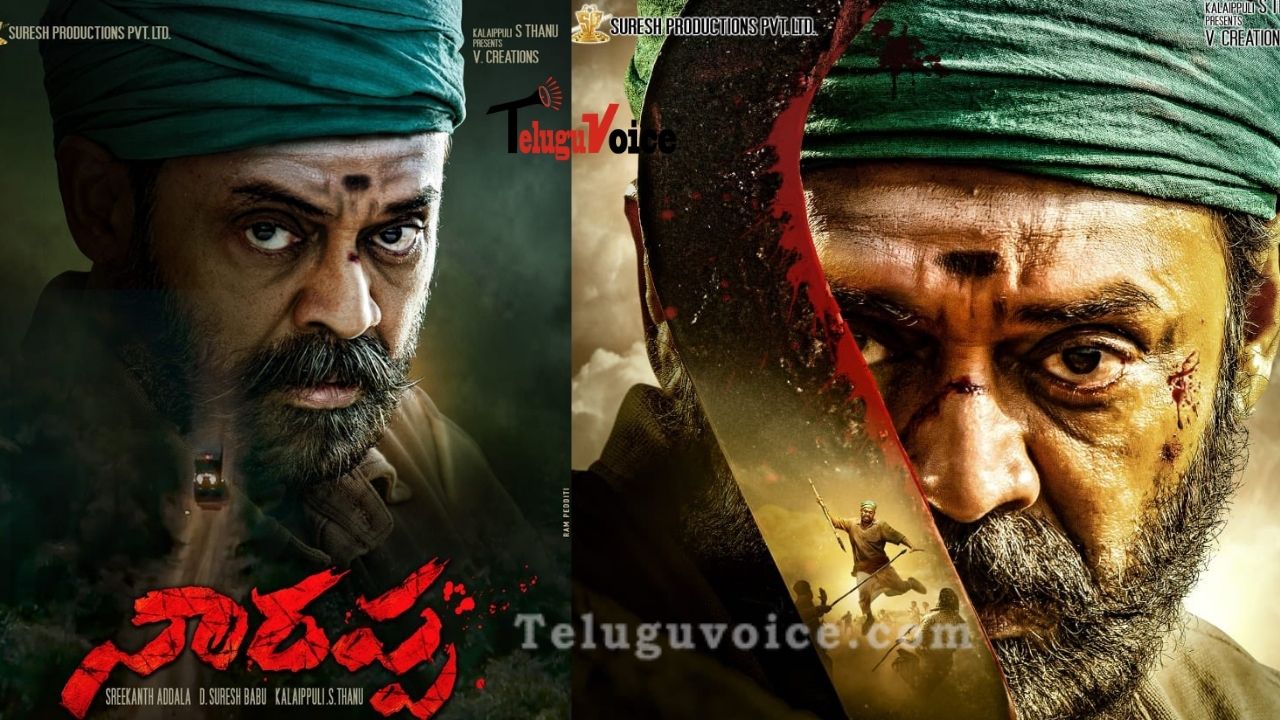 Venky’s Narappa Release Date Confirmed!