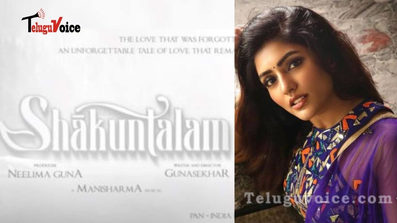 Hyderabad Actress To Essay A Key Role In Shaakuntalam