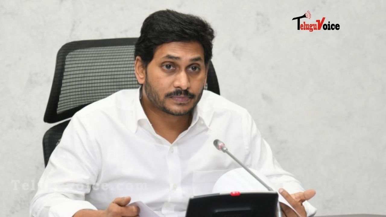 YCP Govt’s Launched Special App To Compete With State Election Commission teluguvoice