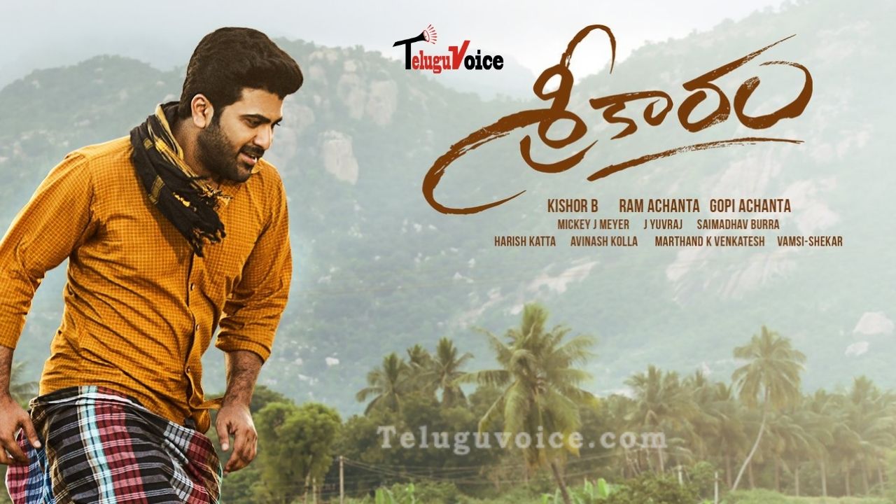 Sreekaram Teaser Release Date Confirmed