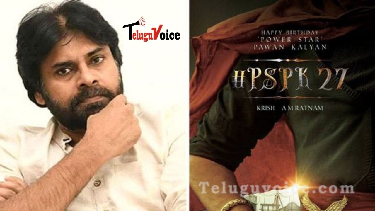 Pawan Kalyan Locked Title For PSPK27