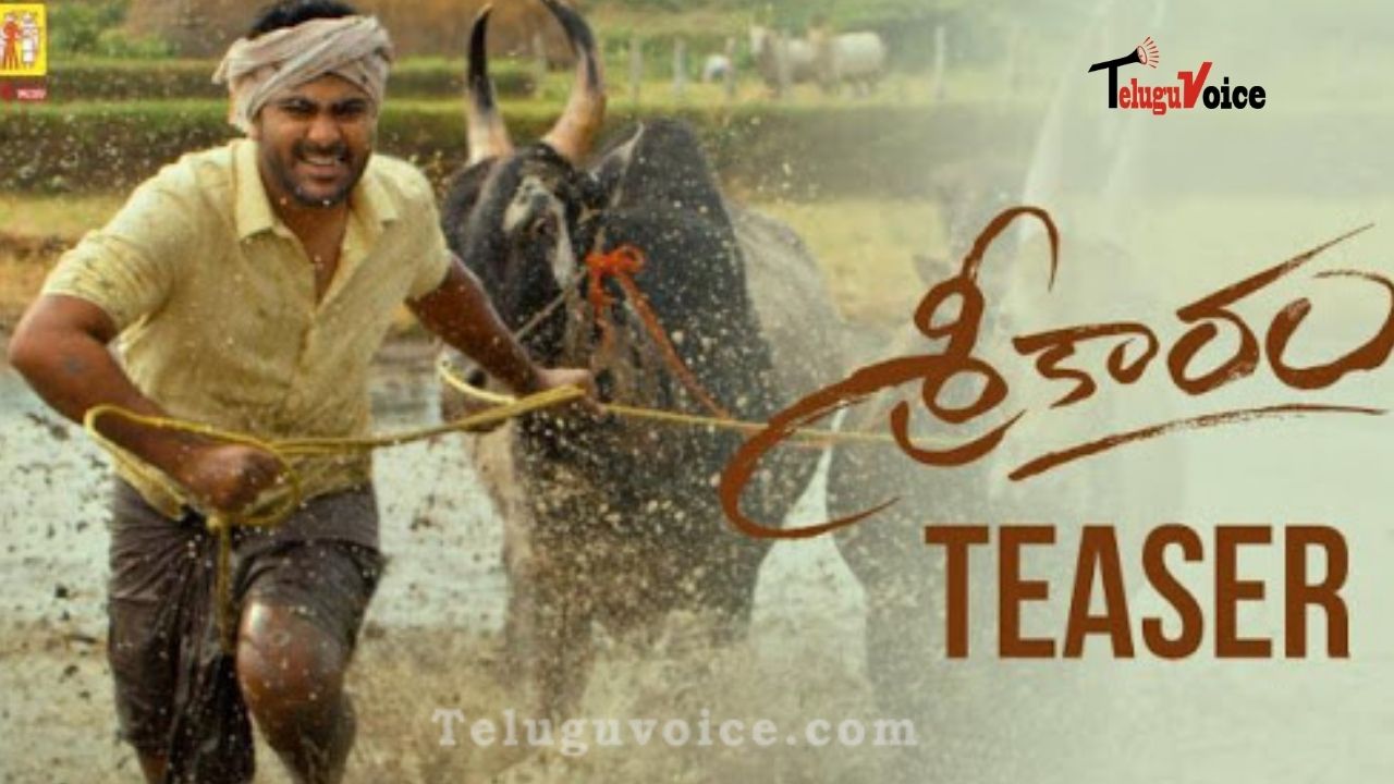 Sreekaram Teaser Unveiled