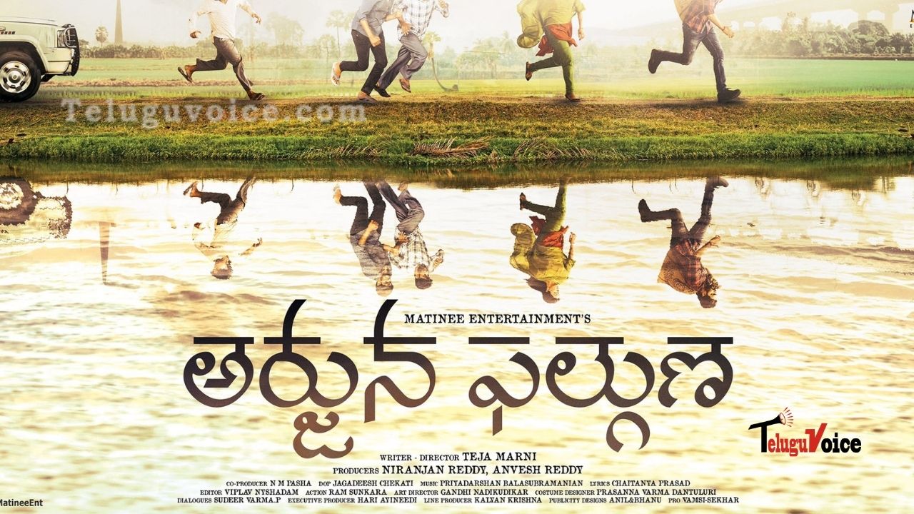 Sree Vishnu’s Interesting Title And First Look!