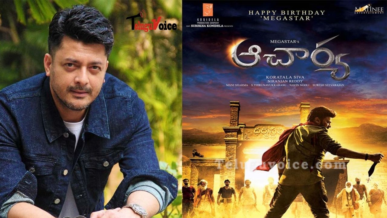 Bengali Actor As A Villain In Chiranjeevi Starrer