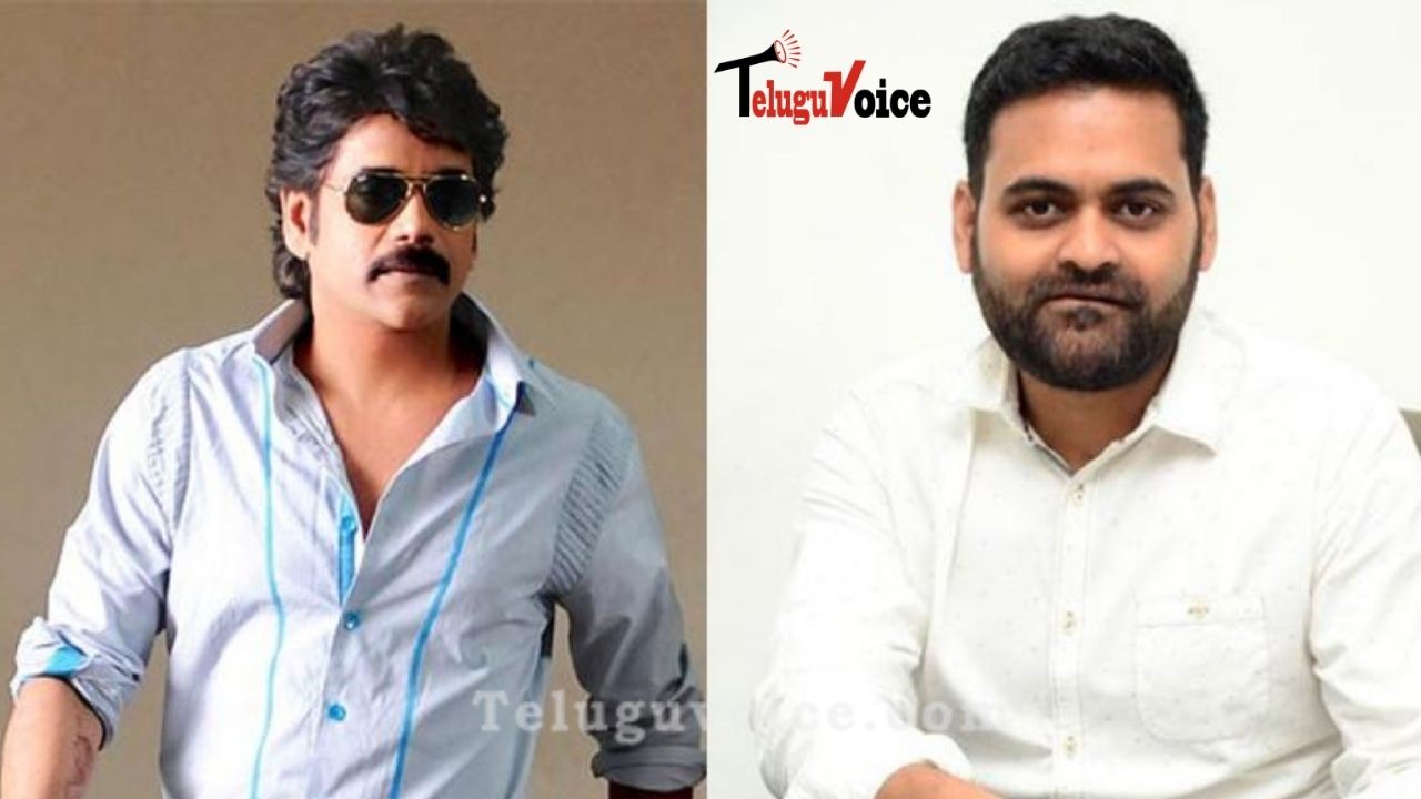 Nagarjuna Role In Praveen Sattaru Movie