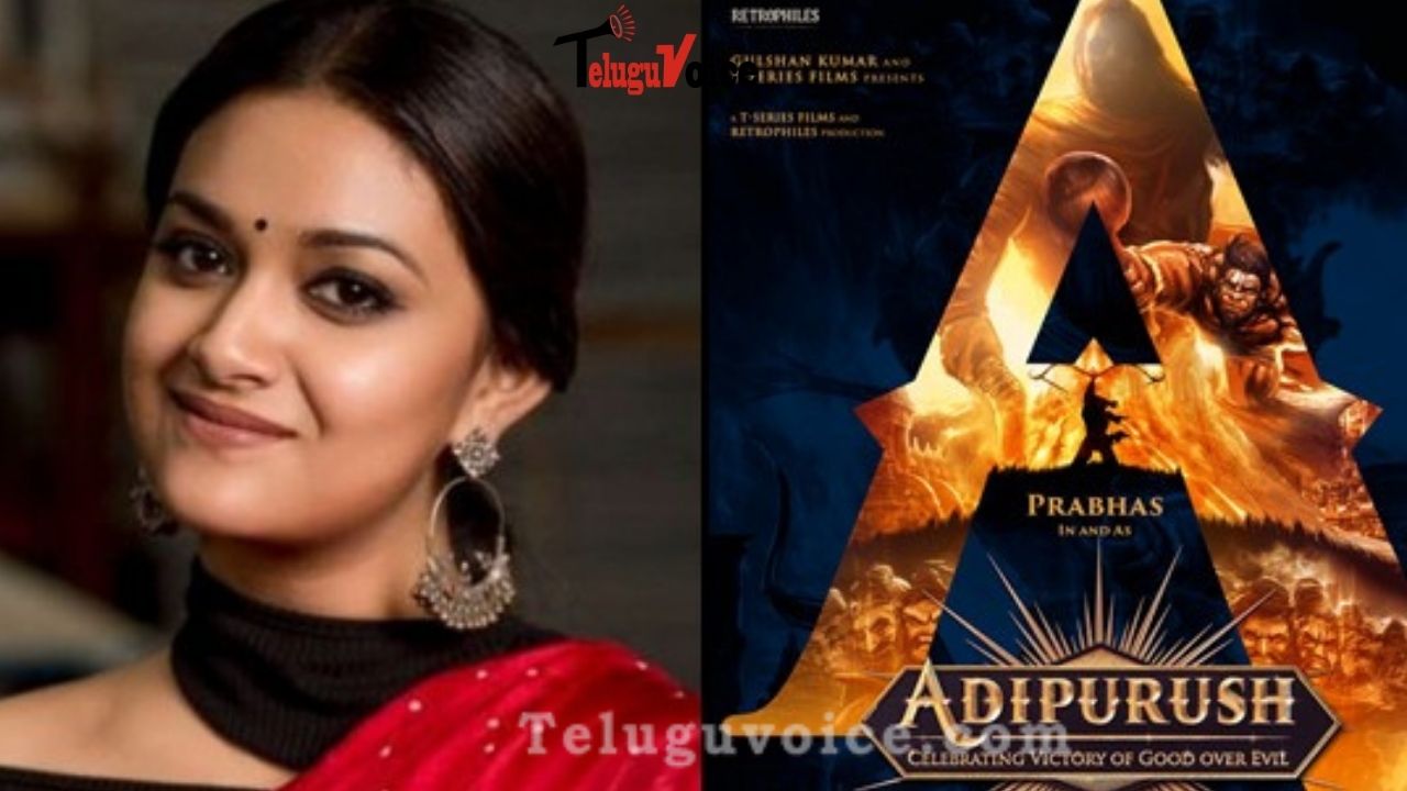 Actress To Play Goddess Sita In Adipurush Is Confirmed