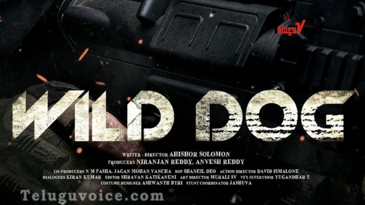 Nagarjuna Announces Wild Dog Release Date